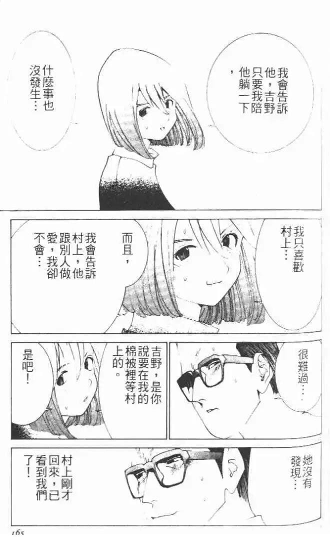 第26卷