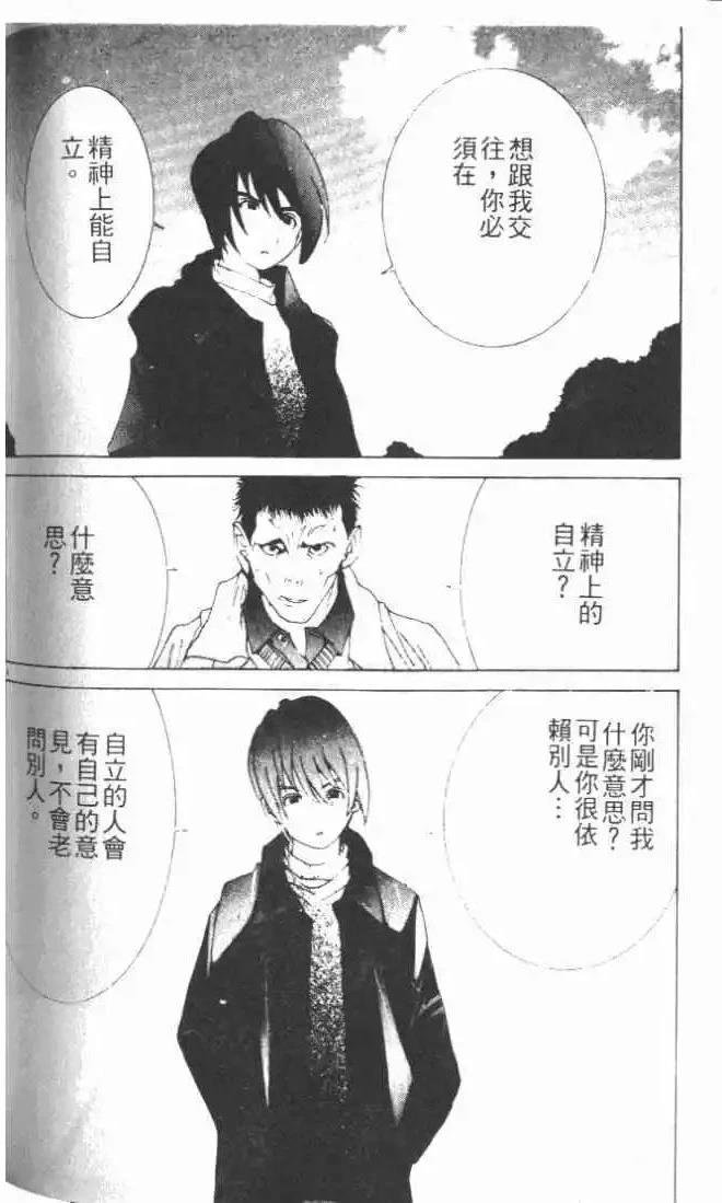 第26卷