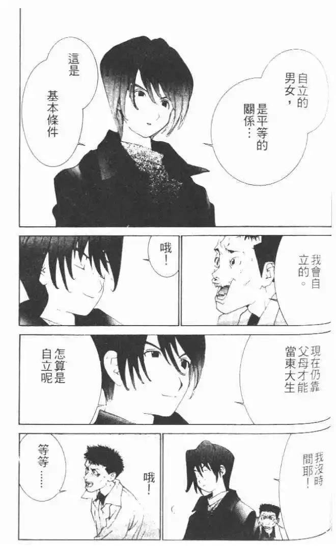 第26卷