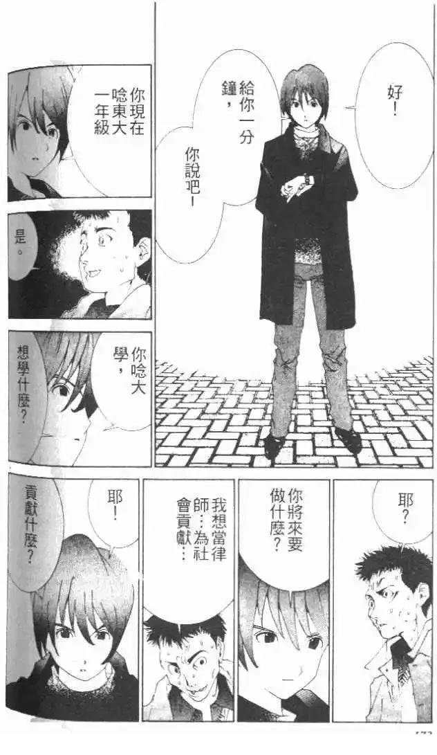 第26卷