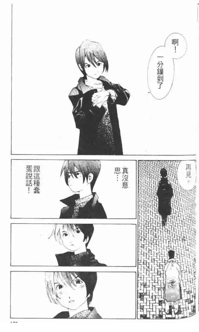 第26卷