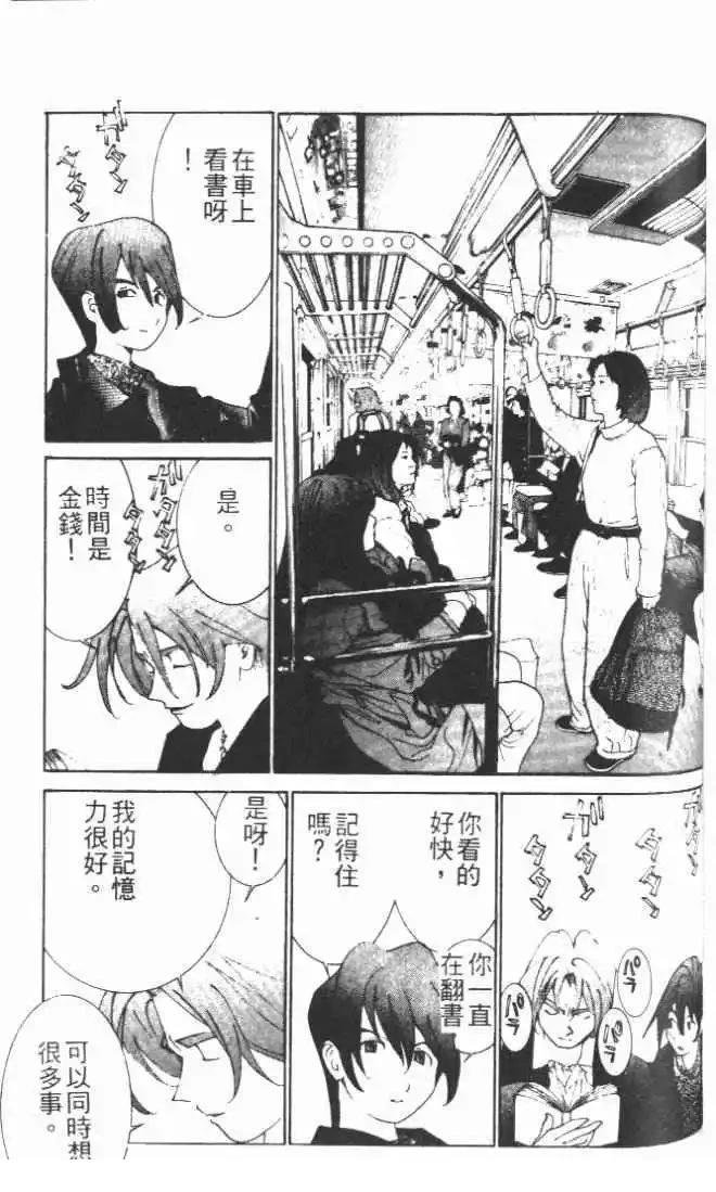 第26卷