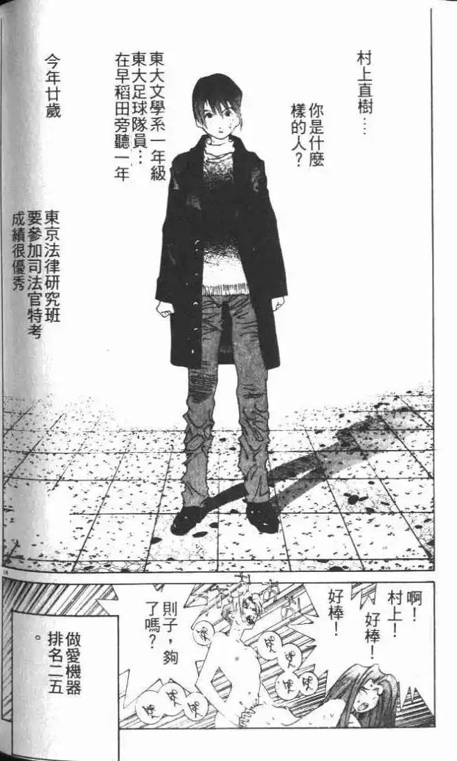 第26卷