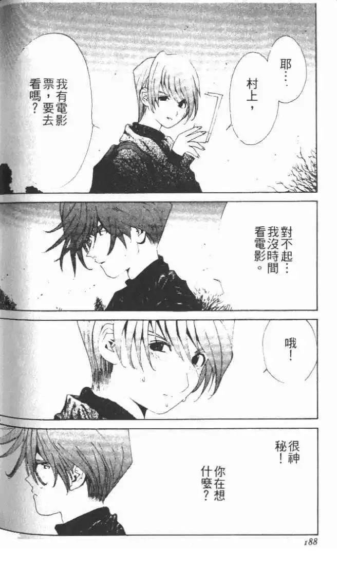 第26卷
