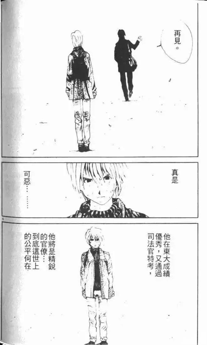 第26卷