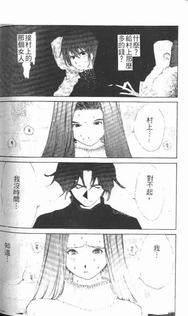第26卷