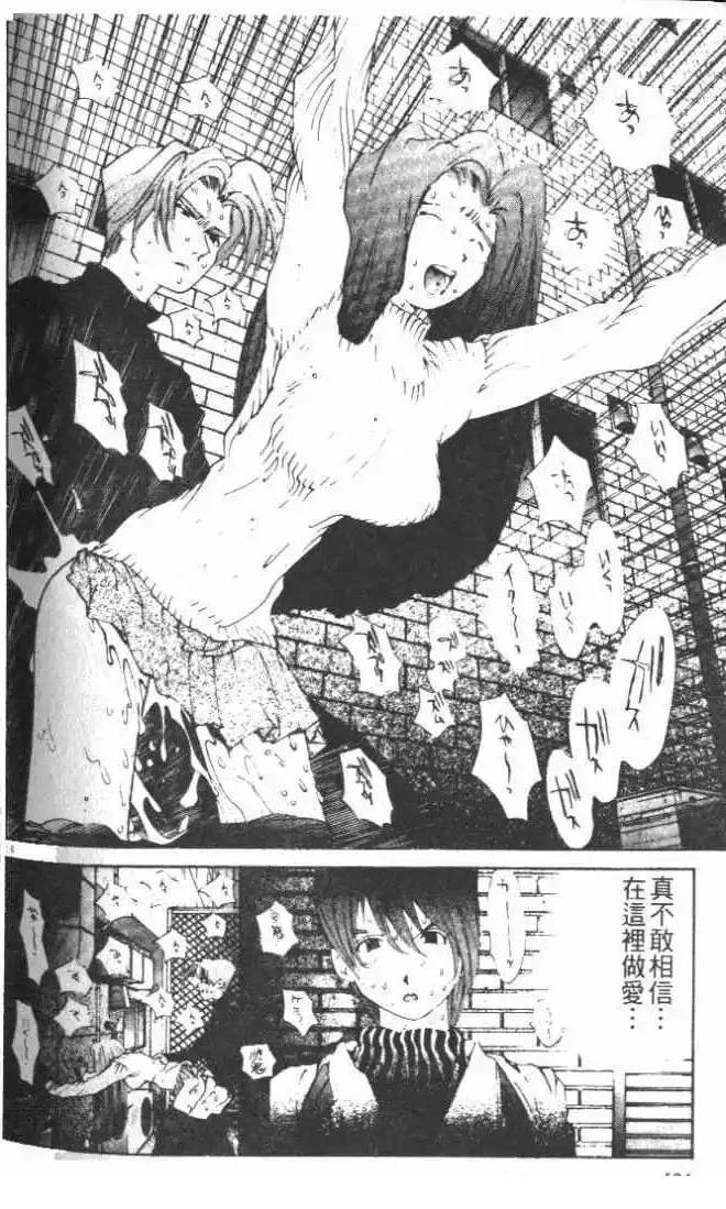 第26卷