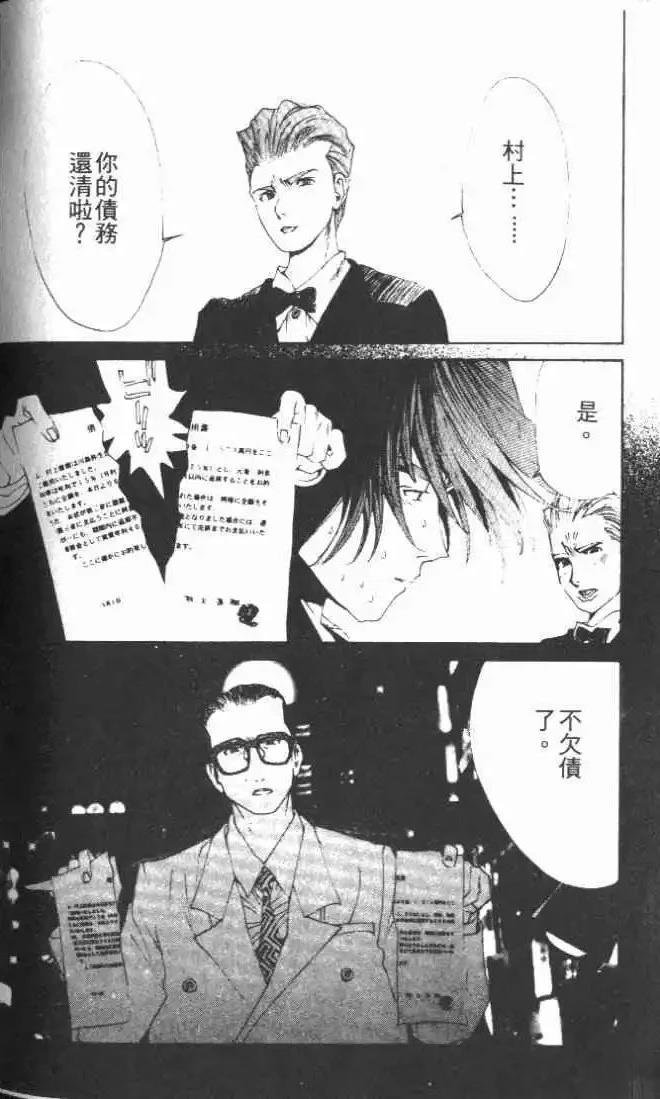 第26卷