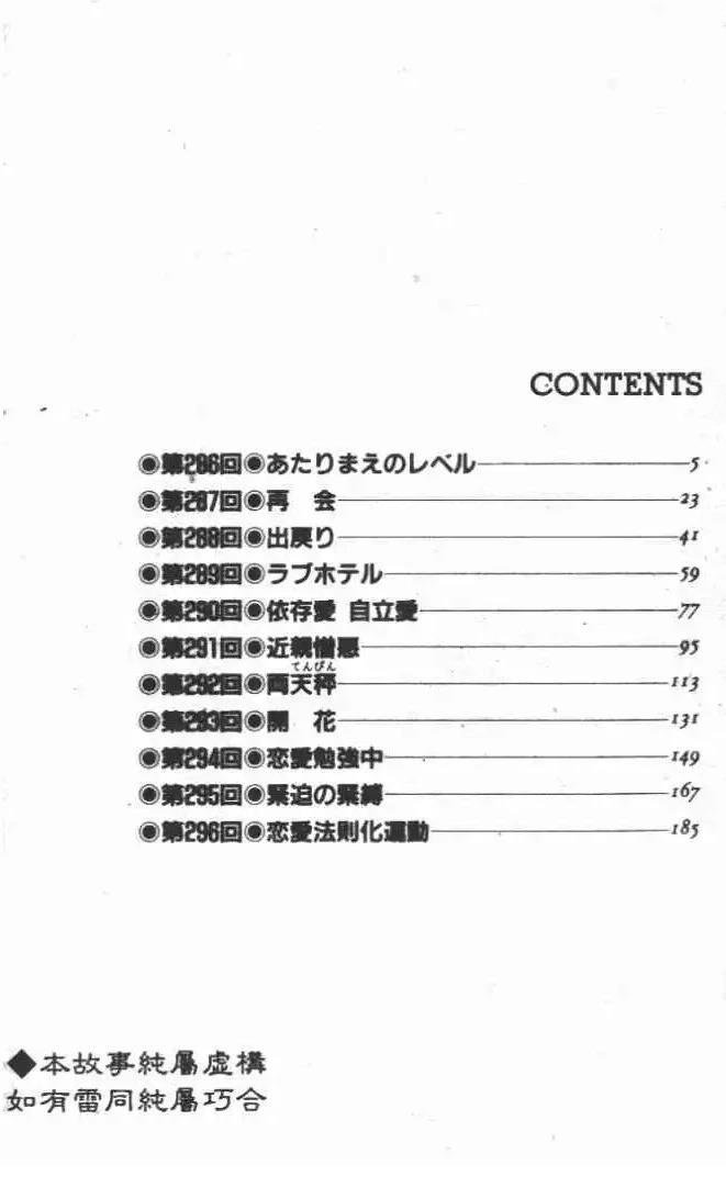 第27卷