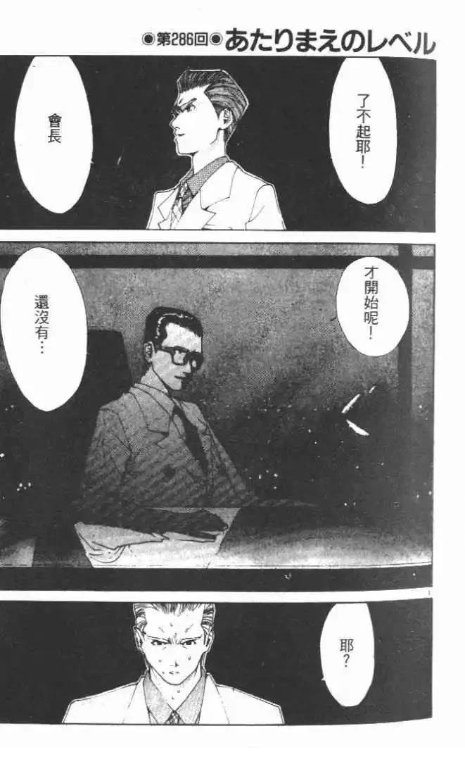 第27卷