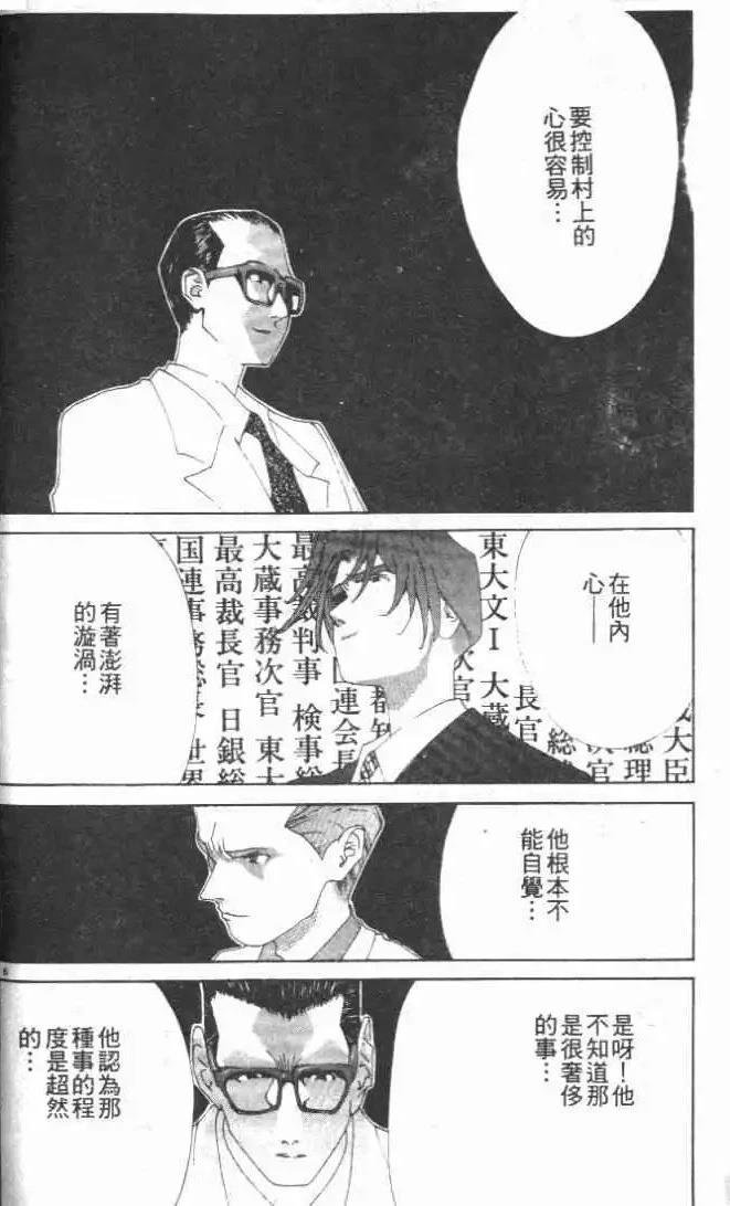 第27卷