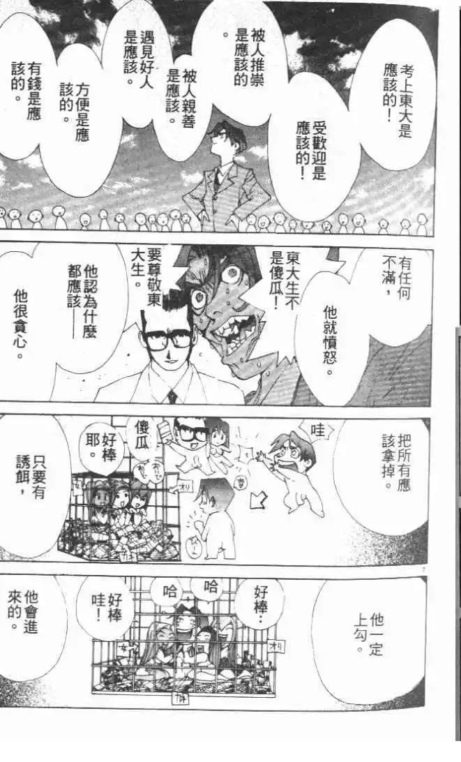 第27卷
