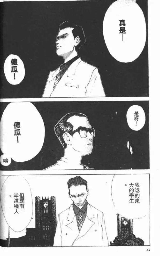 第27卷