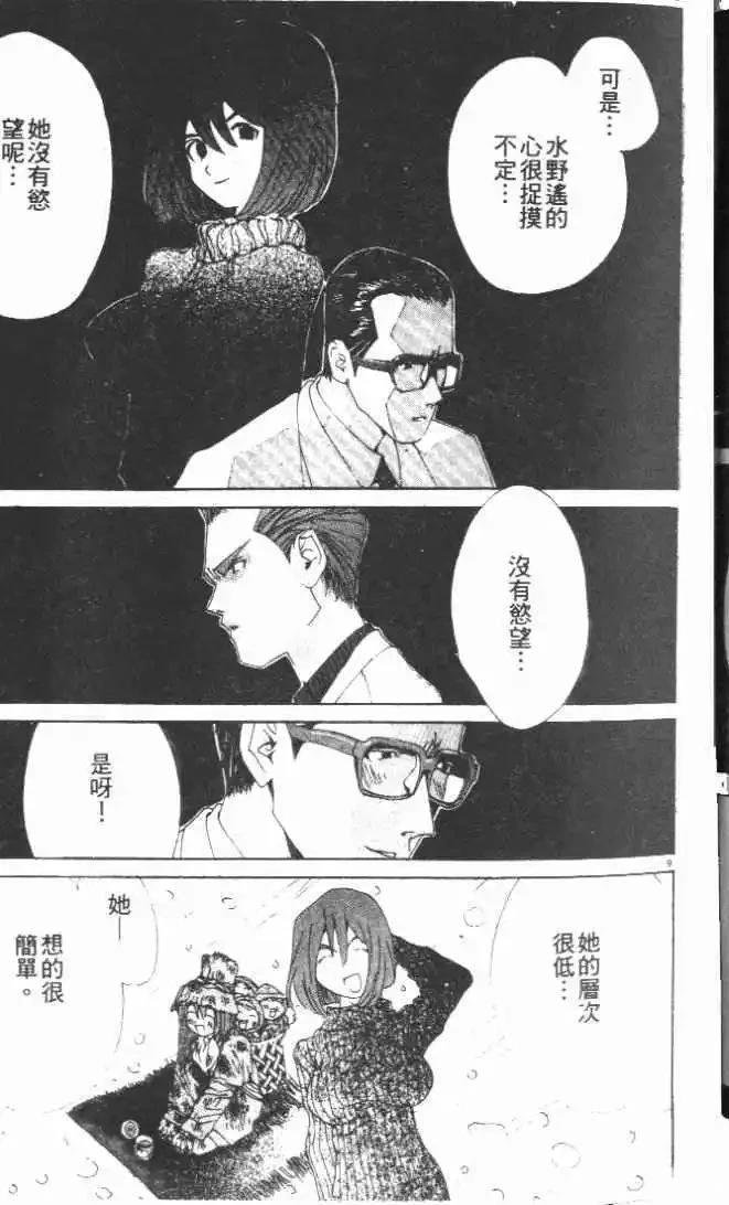 第27卷