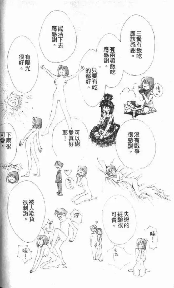 第27卷