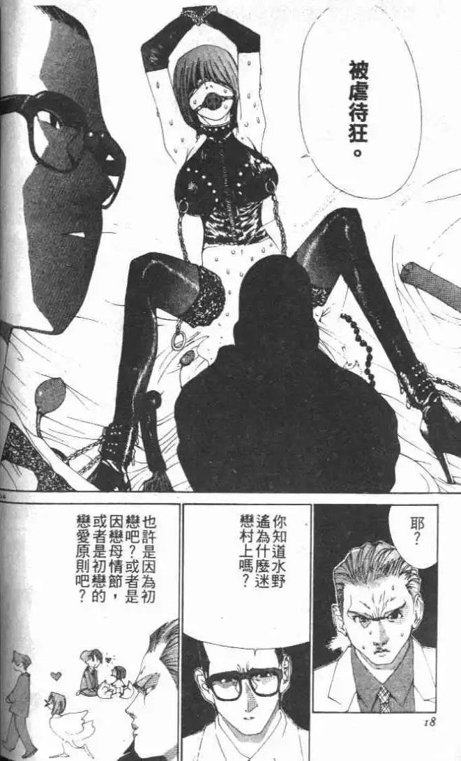第27卷