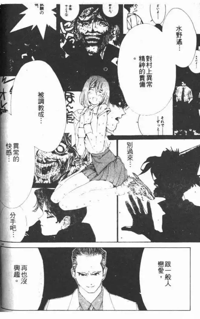 第27卷
