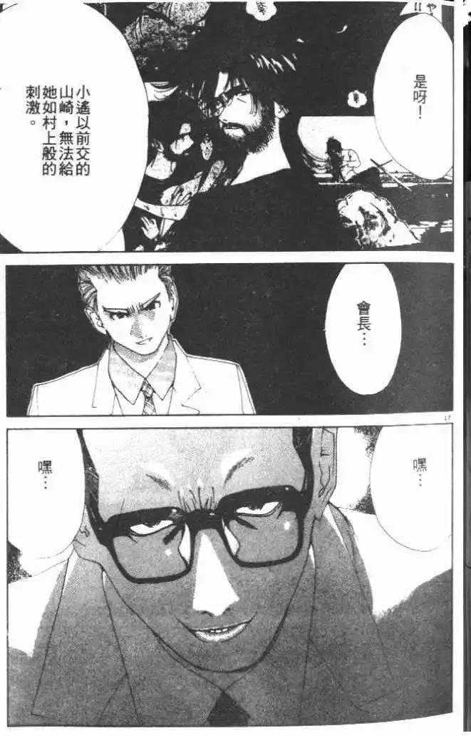 第27卷