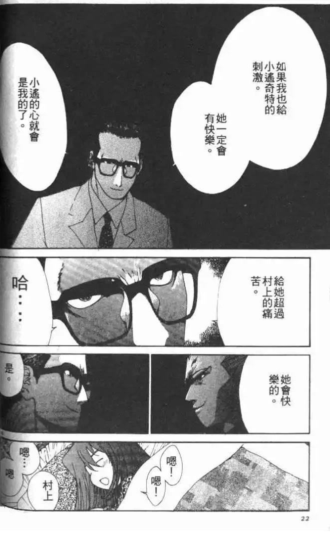 第27卷