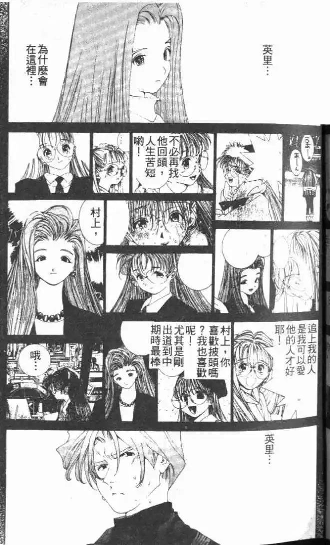 第27卷