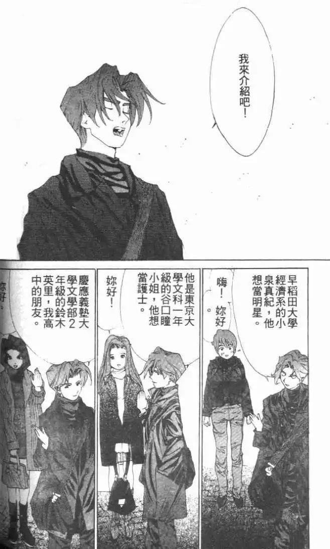 第27卷