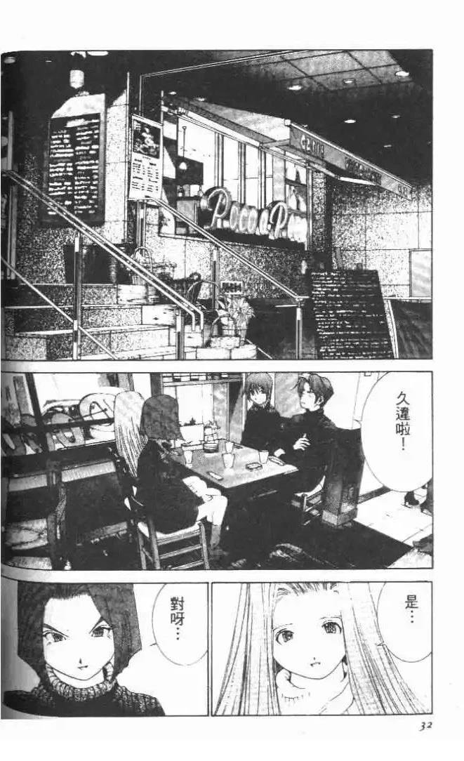第27卷