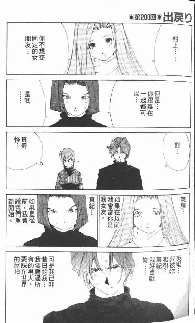 第27卷