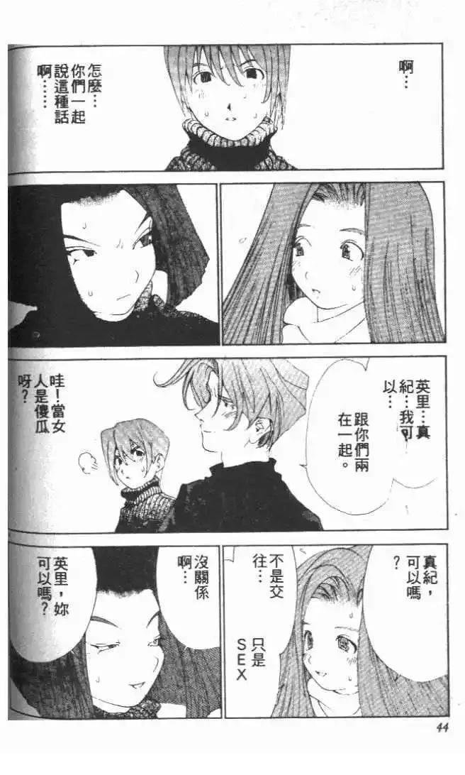 第27卷