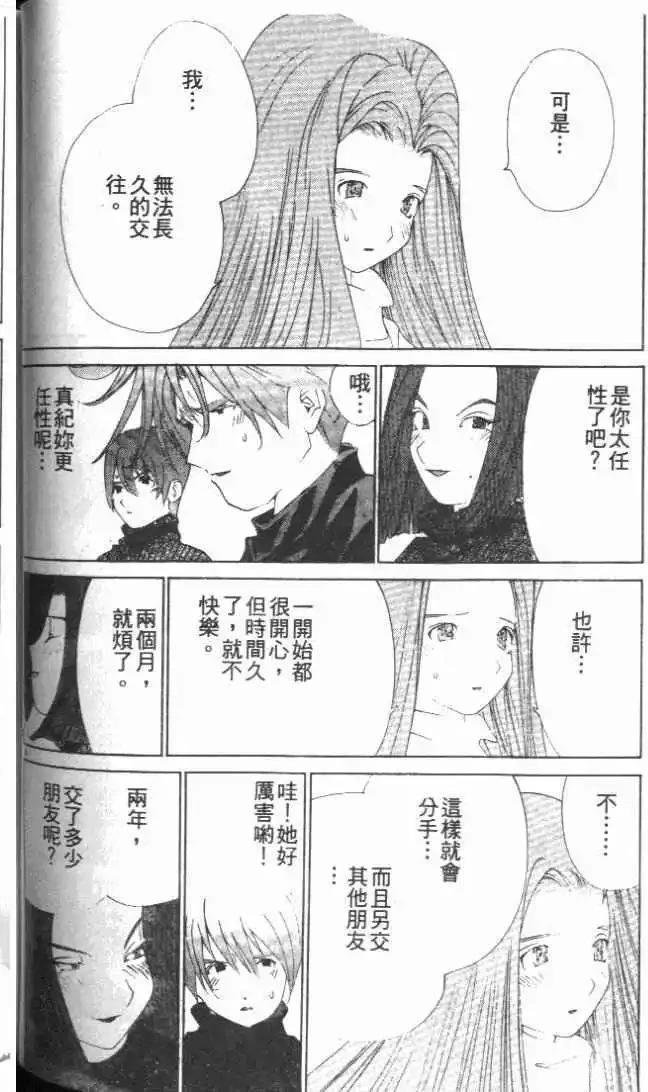 第27卷