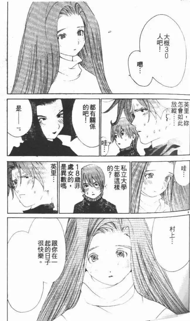 第27卷