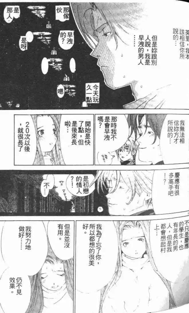第27卷