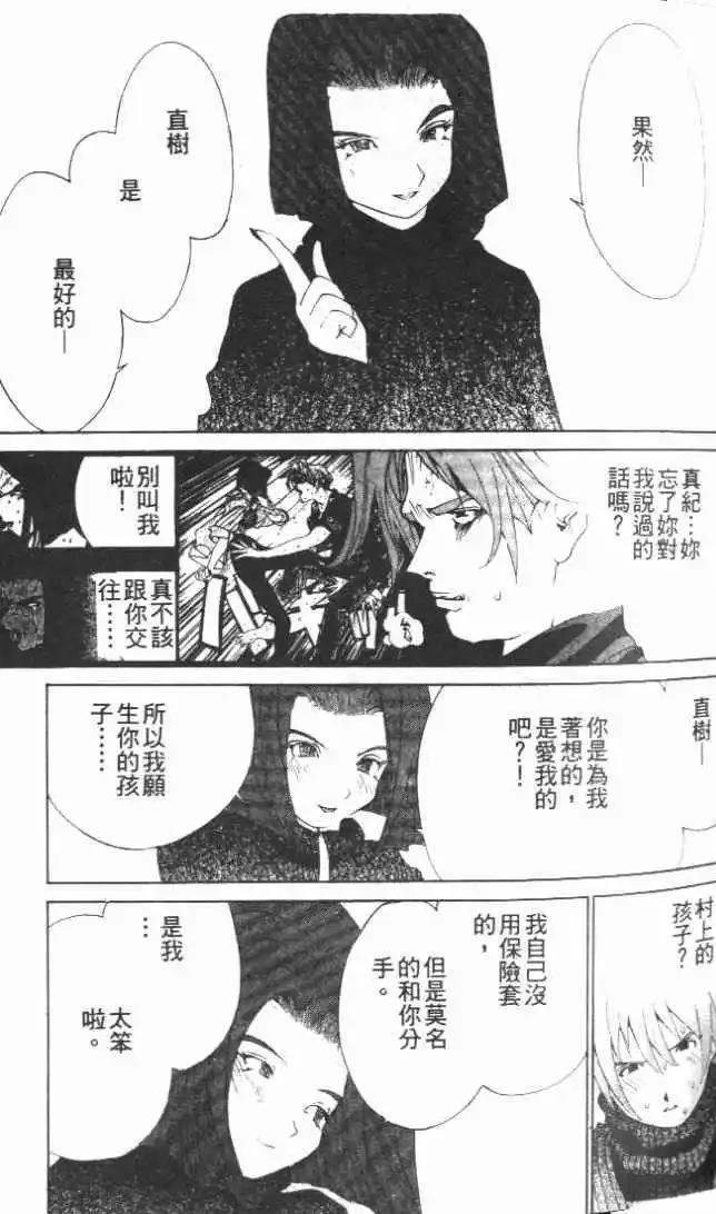 第27卷