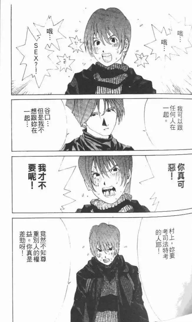 第27卷
