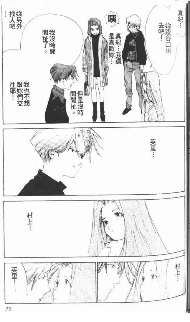 第27卷