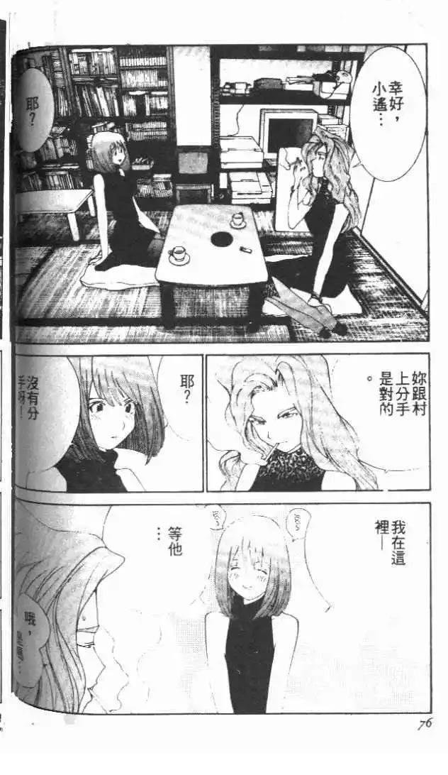 第27卷