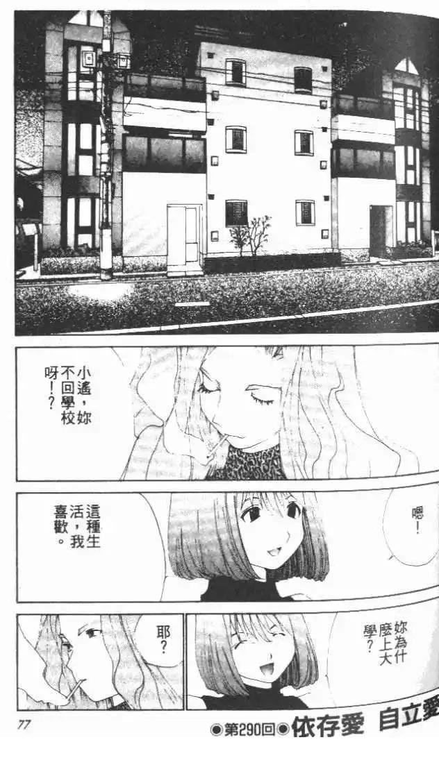 第27卷