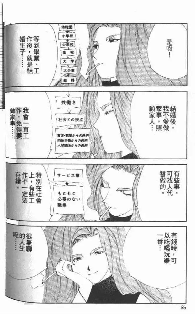 第27卷