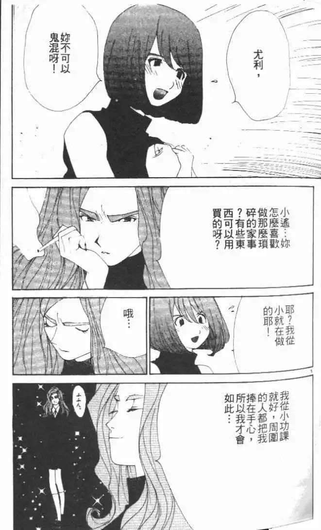 第27卷