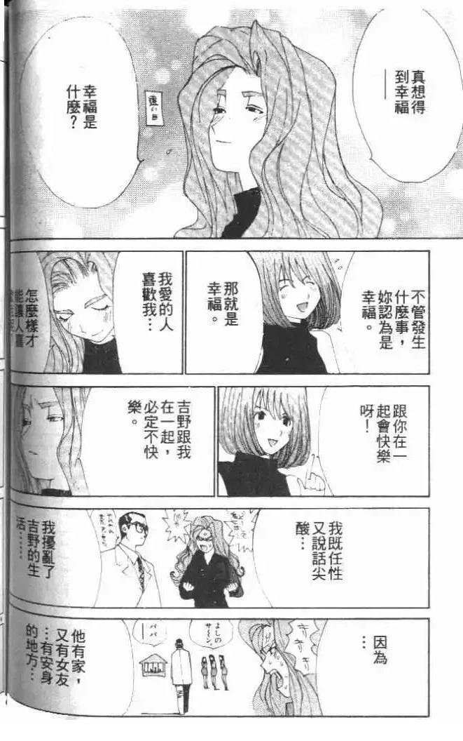 第27卷