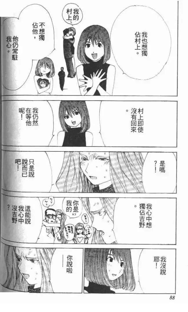 第27卷