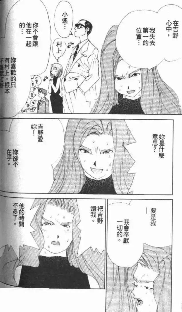 第27卷