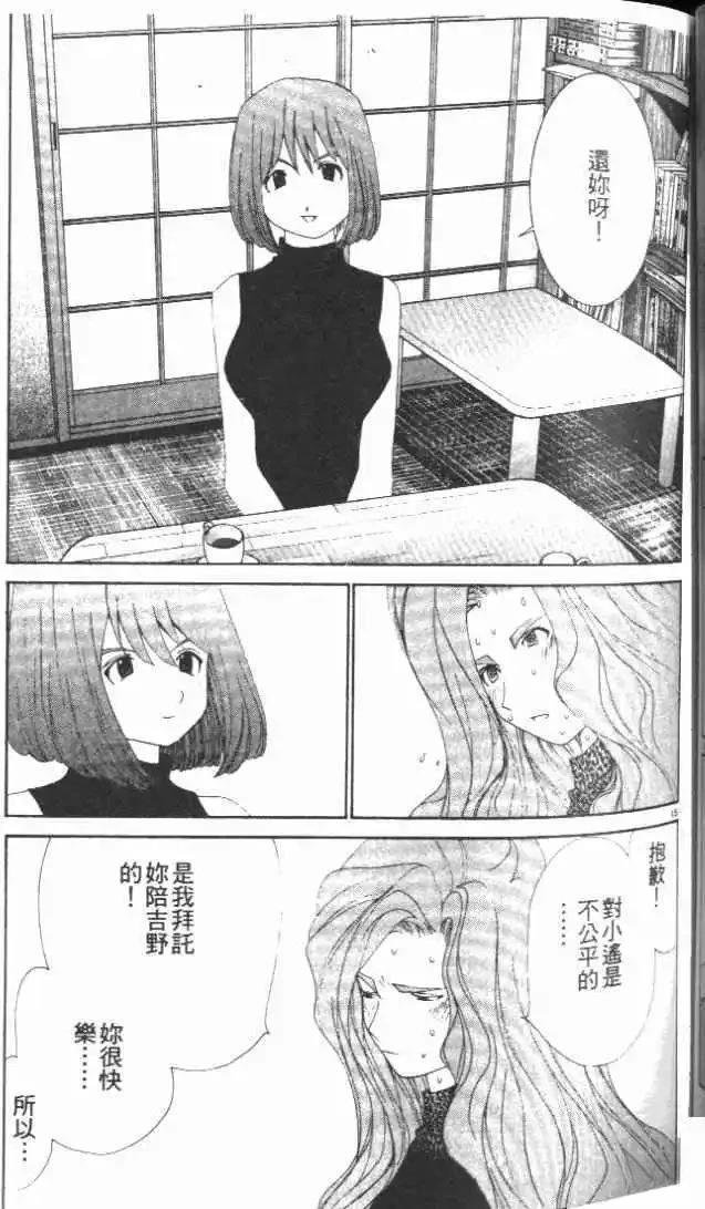 第27卷