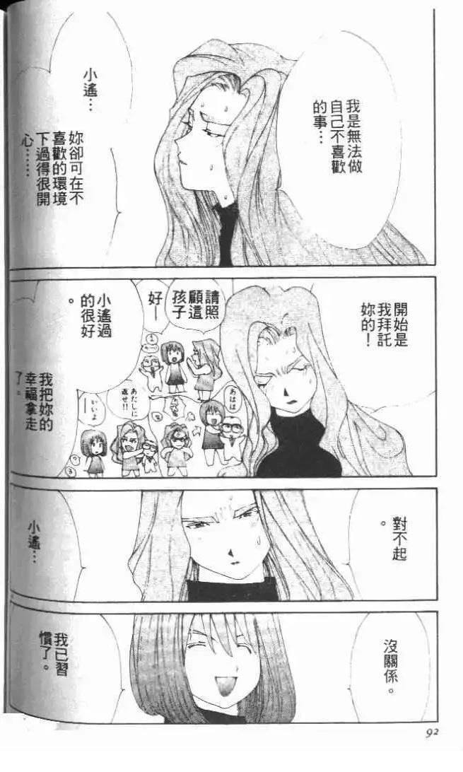 第27卷