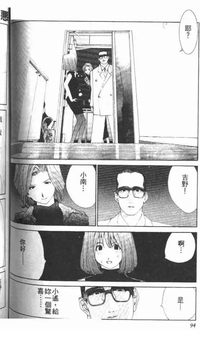 第27卷