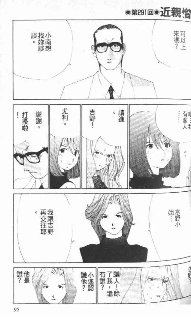 第27卷
