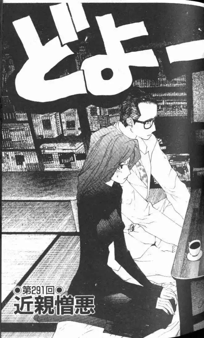 第27卷