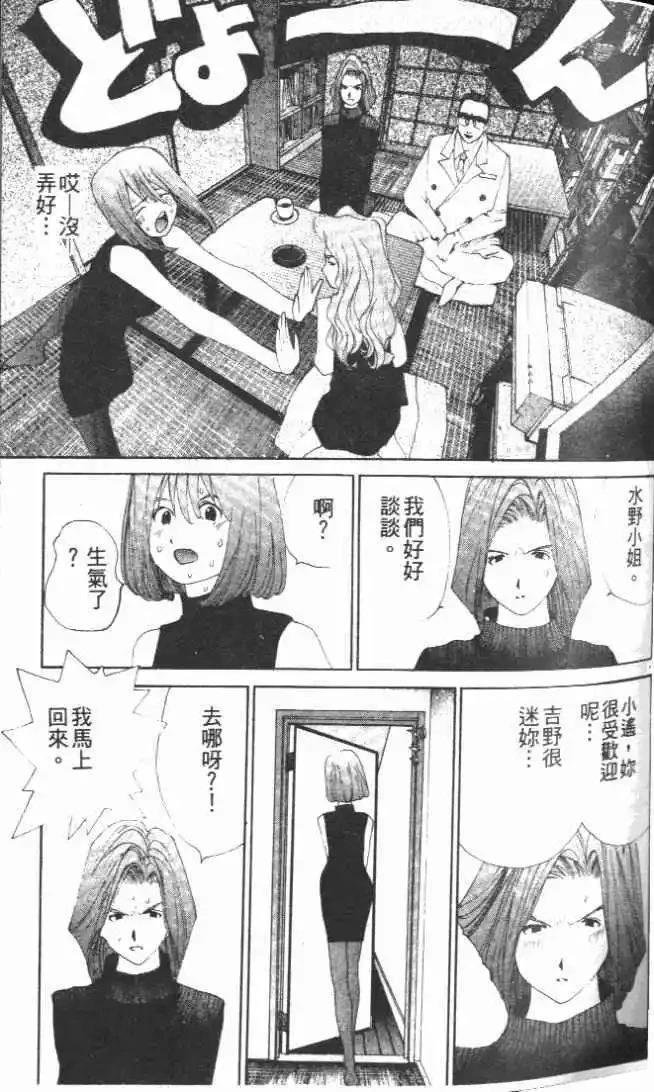 第27卷