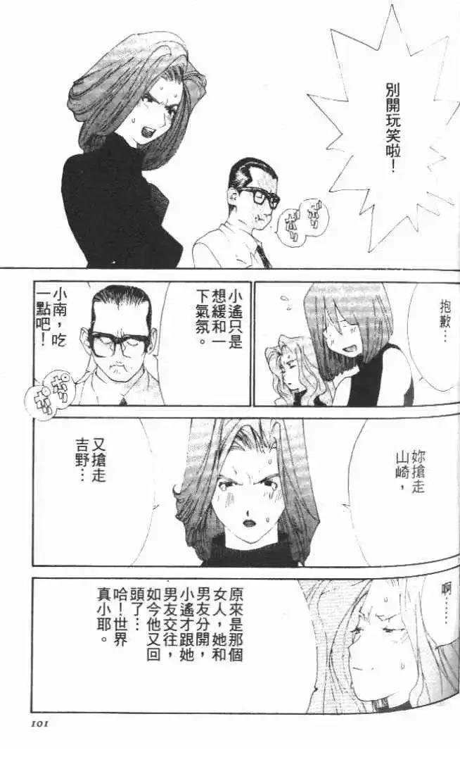 第27卷