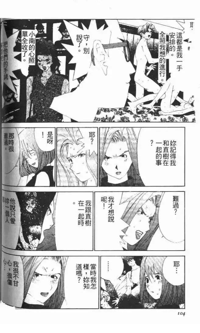 第27卷