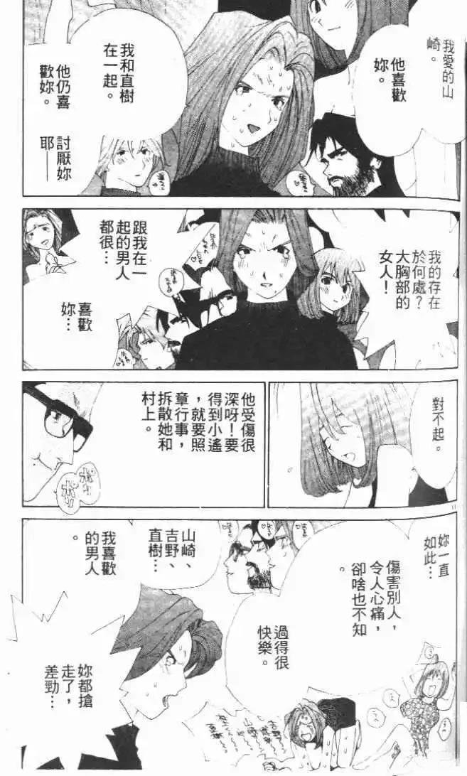 第27卷
